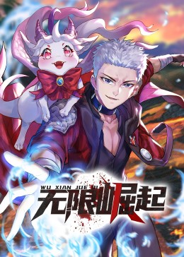 荡妇妻子被干到高潮 HD