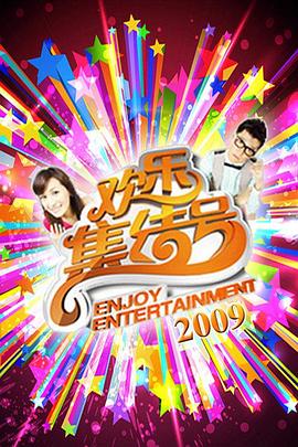 日韩不卡在线观看 HD