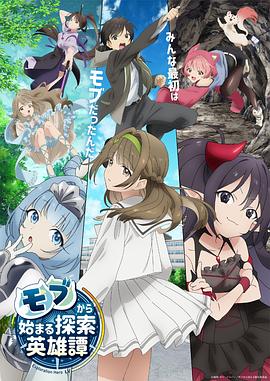 日日操夜夜操天天操 HD