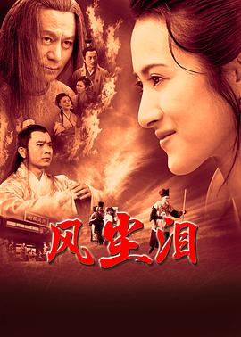 动情美妇呻吟求欢 HD