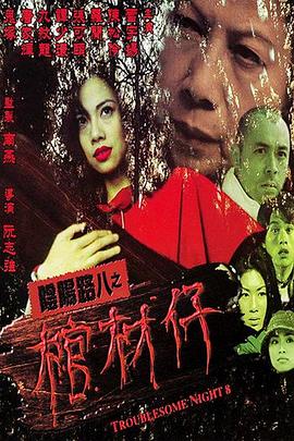 国产精品29页 HD
