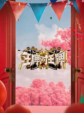 按摩淫高潮在线观看 HD