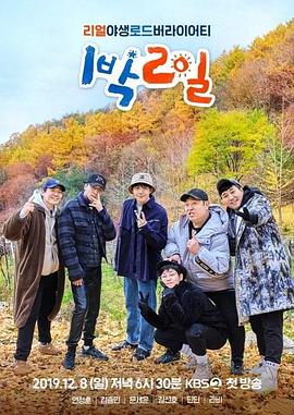 女人l8毛片a一级毛片 HD