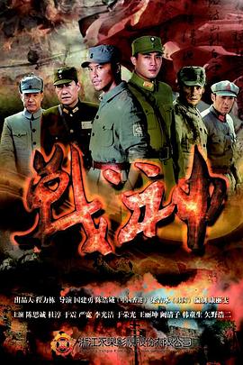 娇妻和教官肉h文 HD