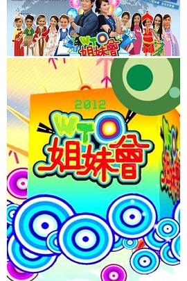 女友真空小说 已完結(jié)