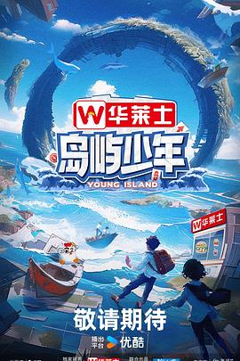 亚洲日本系列 HD