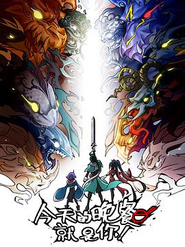 国产真实对白正在播放 HD