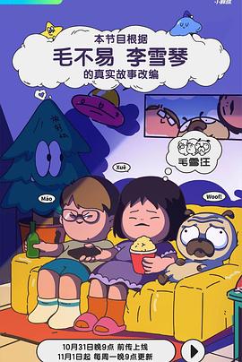 拍床戏被肉h高h电影 HD