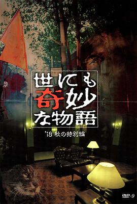 啊好爽好大好烫视频 HD