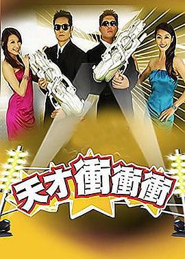 jk被啪的娇喘呻吟高潮迭起 已完結(jié)