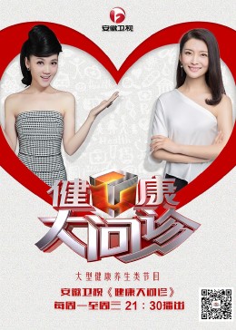 h客厅激情嗯啊呻吟总裁 HD