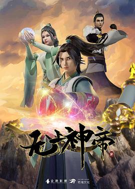 裸体bbb扒开欣赏 HD