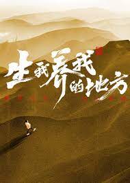 欧美无砖码高清区免费 HD