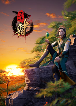 游泳教练舔我奶 更新至第01集