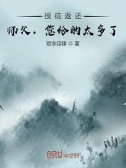 土耳其剧309号房全集中字 HD