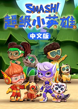 放荡的艳妇美国版电影 HD