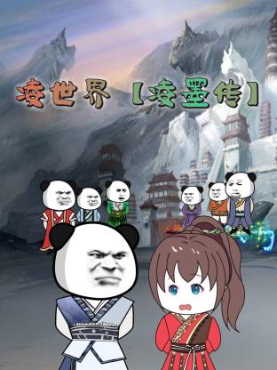 2019中文字幕视频 HD