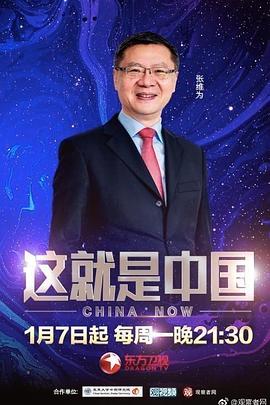 少妇把腿扒开让我添69小说 HD