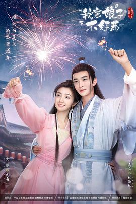 淫妇荡肉合集 HD