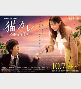 动漫理伦片在线版观看 HD