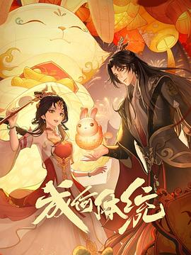 农村少妇毛片视频 HD