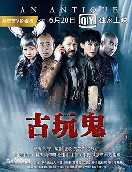持级录像生活片 已完結(jié)