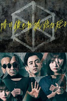欧美日韩国产码高清综合人成 HD
