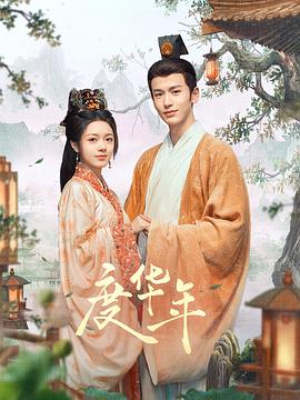 欧美黑人xxxxx又粗又长动态 HD