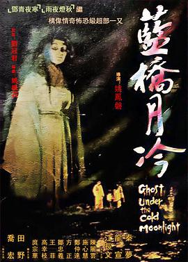 神马影院在线 HD