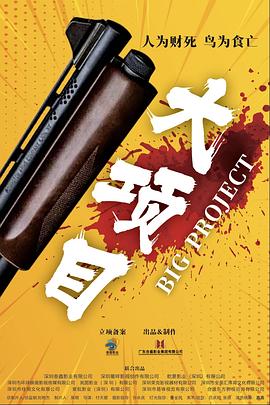 偷偷在线观看努努 HD