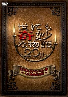 舔技师的逼 HD