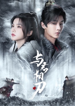 男女无遮挡毛片免费视频网站 HD