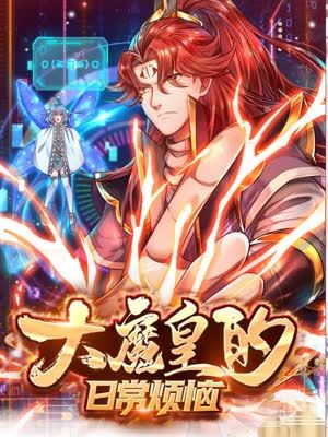男男双性黄暴粗口h文 HD