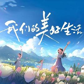 久久男人的天堂av HD