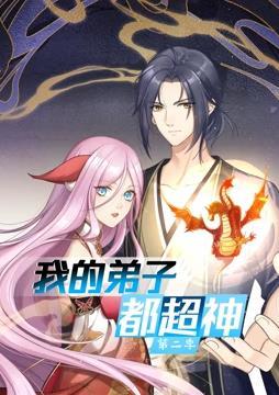 男子性监狱 HD