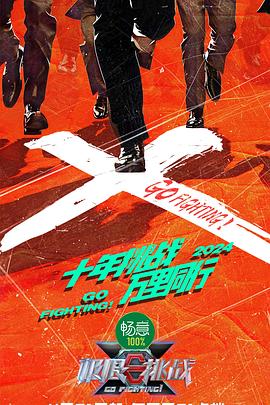 新婚淫伦小说全 HD