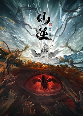 黄色私人网站 HD