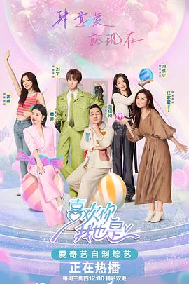 嗯啊舒服用力 HD