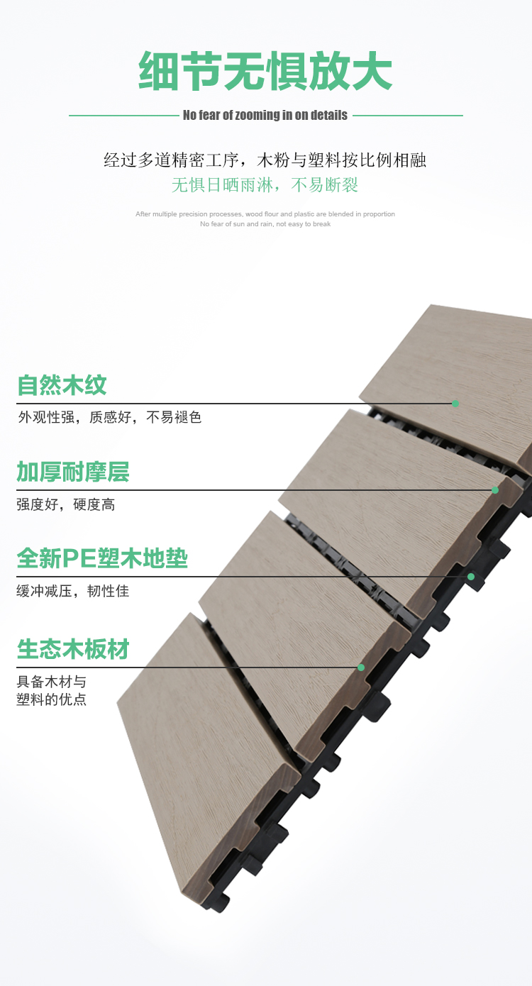 diy細(xì)節(jié)2_02.jpg