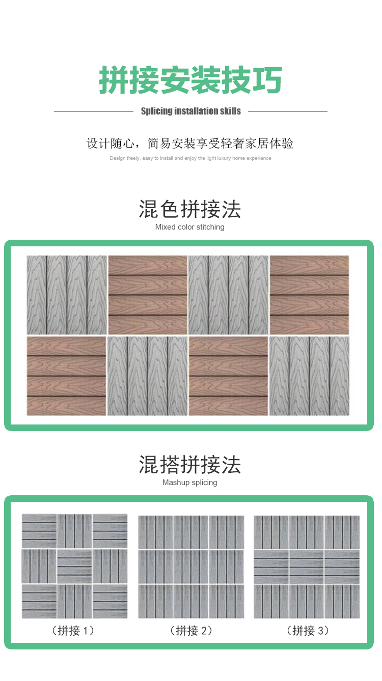 diy細(xì)節(jié)2_05.jpg