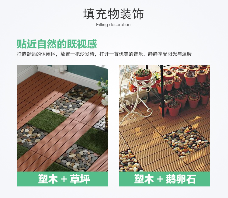 diy細(xì)節(jié)2_06.jpg